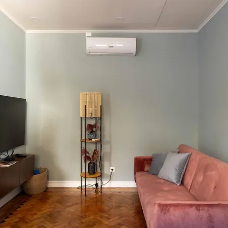 Charm House 45 - Pena Garden Flat * Σίντρα